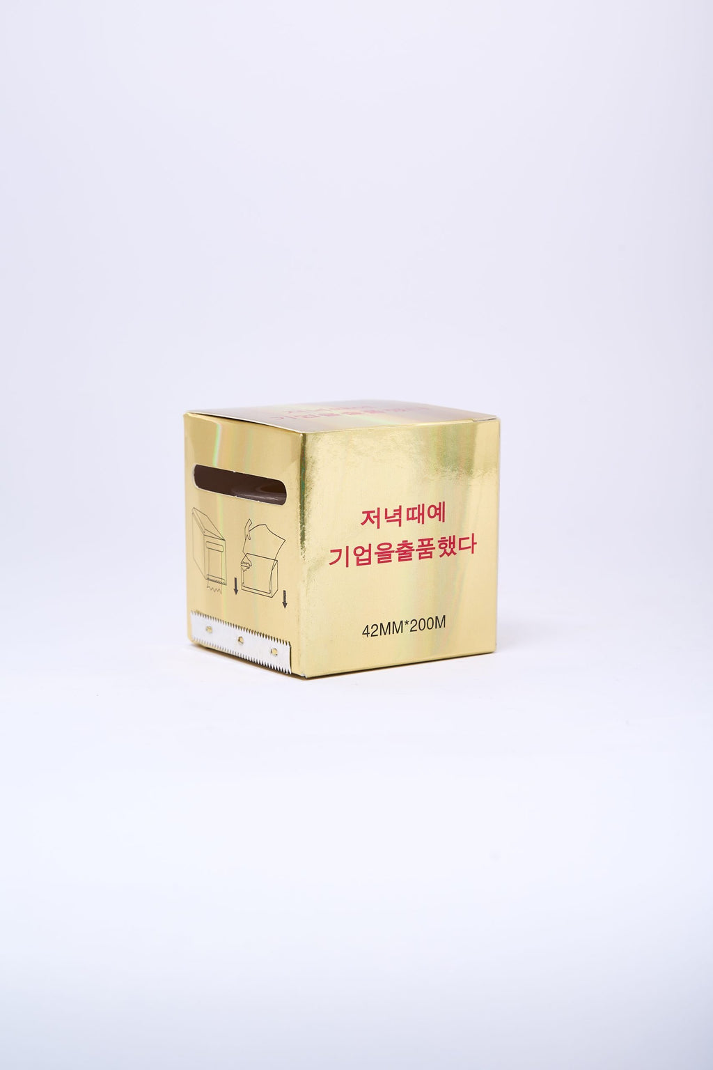 Plastico Activador o papel osmótico