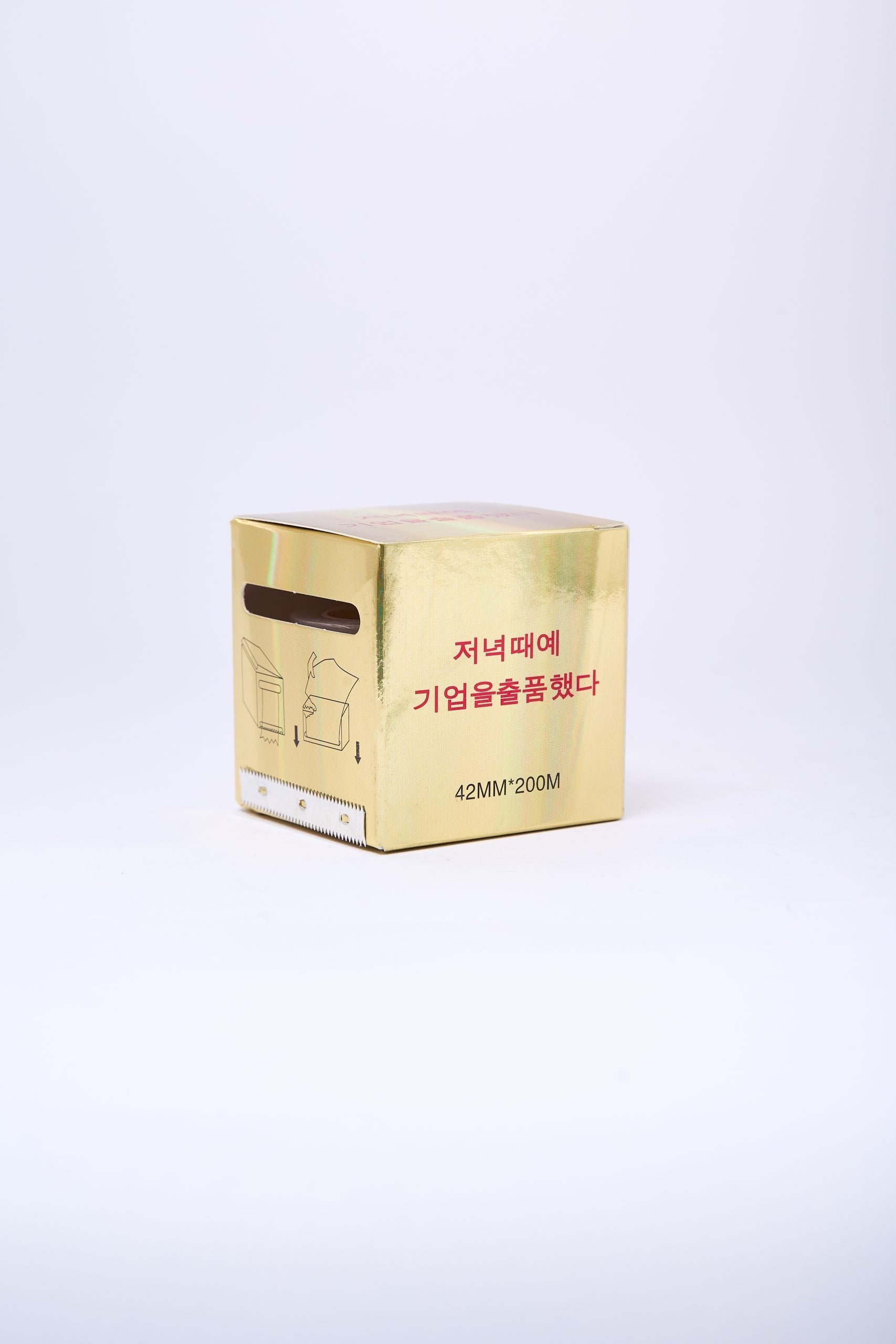 Plastico Activador o papel osmótico